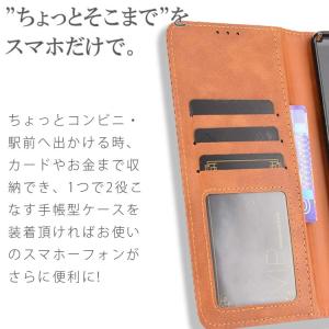 AQUOS R11 ケース 手帳 aquosr...の詳細画像1