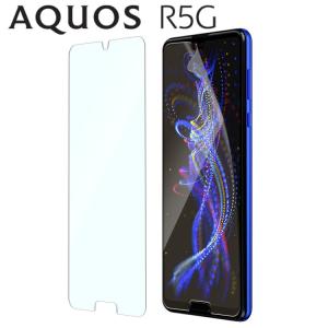 AQUOS R5G フィルム aquosr5g 保護フィルム アクオスr5g PET 保護フィルム フィルム ポイント消化