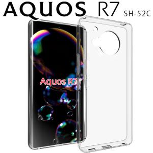 AQUOS R7 ケース aquosr7 スマホケース 保護カバー アクオスr7 クリア ソフト TPU ケース クリアソフトケース