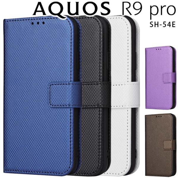 AQUOS R9 Pro ケース 手帳 aquosr9pro チェックレザー シンプル 手帳 ケース...
