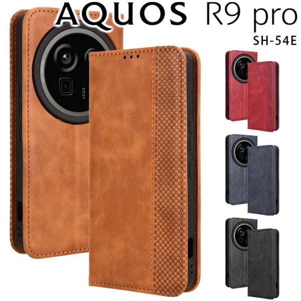 AQUOS R9 Pro ケース 手帳 aquosr9pro チェック柄 レトロ レザー 手帳型 ケ...