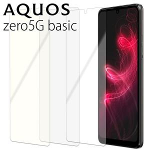 AQUOS zero5G basic フィルム aquoszero5gbasic 保護フィルム ゼロ5Gベーシック PET 保護フィルム フィルム｜orancio