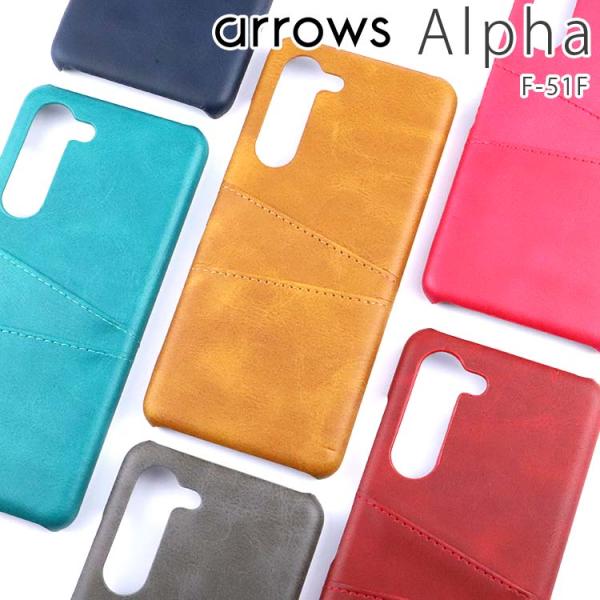 arrows Alpha ケース arrowsalpha  カード収納 レザー スマート ケース F...