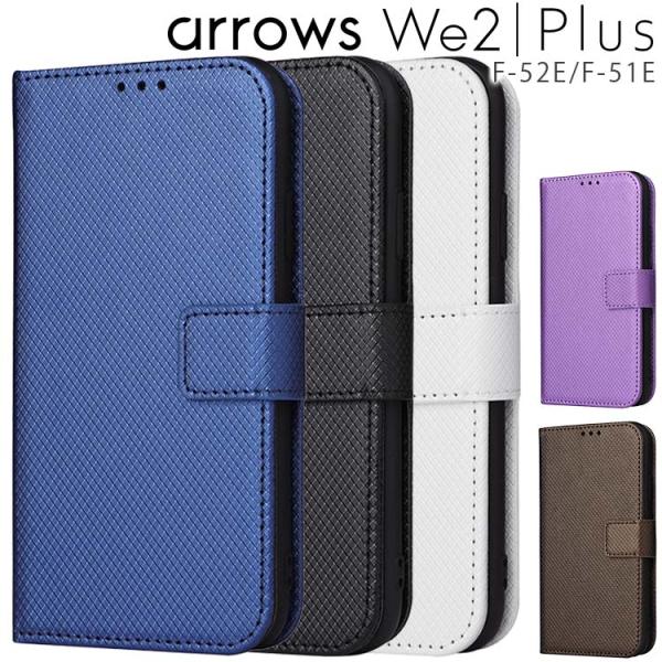 arrows We2 ケース 手帳 Plus チェックレザー シンプル 手帳 ケース F-52E F...