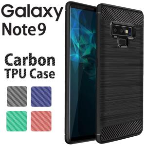 Galaxy Note9 ケース galaxynote9 スマホケース 保護カバー ギャラクシーノート9 カーボン調 薄型 耐衝撃 ソフト ケース カーボン調TPUケース