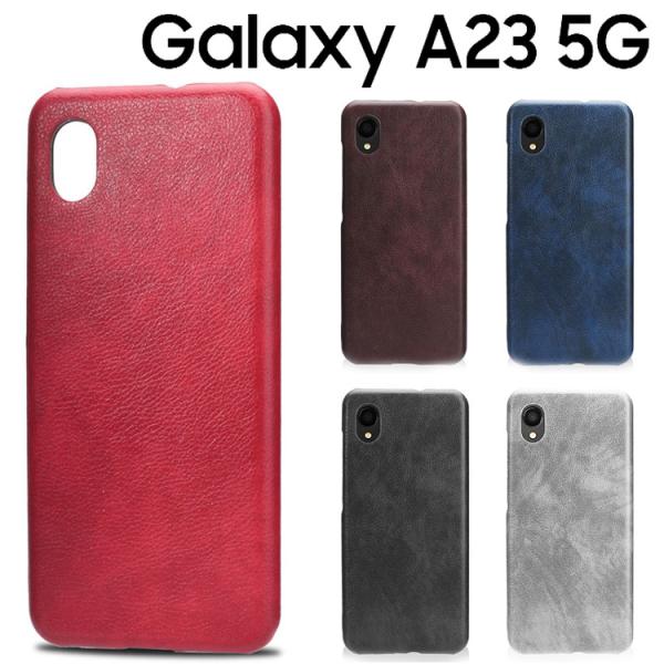 Galaxy A23 5G ケース galaxya23 スマホケース 保護カバー ギャラクシーa23...