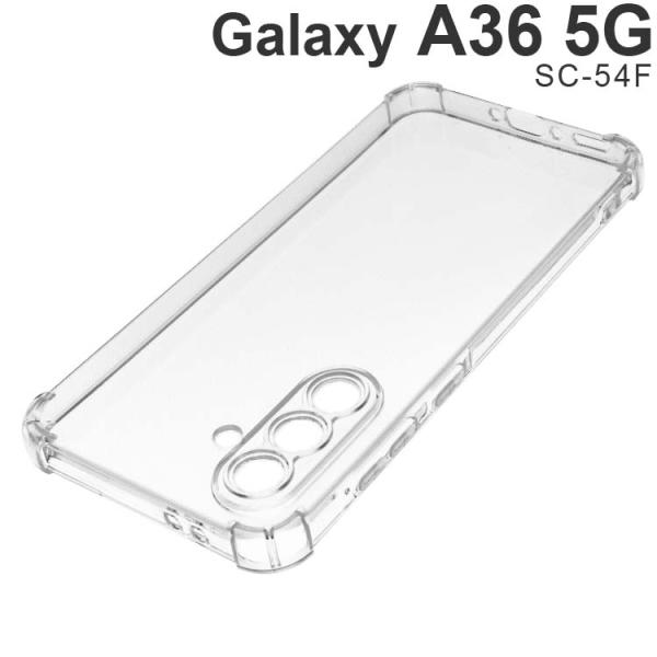 Galaxy A36 5G ケース galaxya36  薄型 耐衝撃 コーナーガード ソフト ケー...