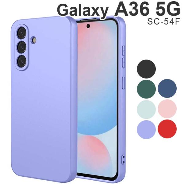 Galaxy A36 5G ケース galaxya36  TPU 薄型 ソフト 耐衝撃 サラサラ カ...