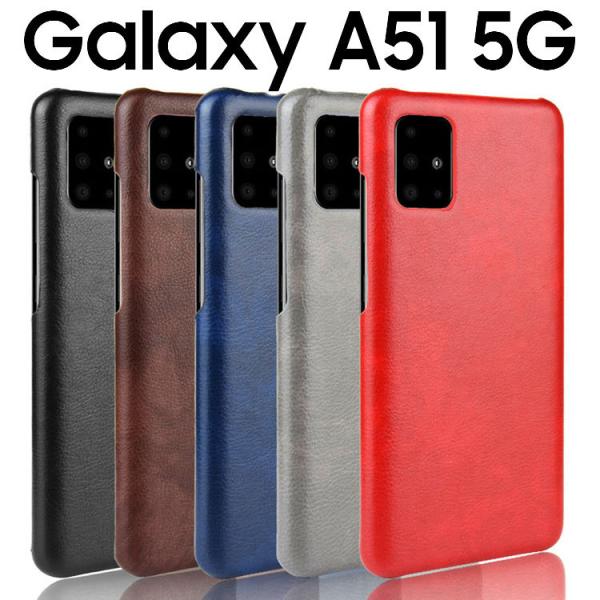 Galaxy A51 5G ケース galaxya51 スマホケース 保護カバー ギャラクシーa51...