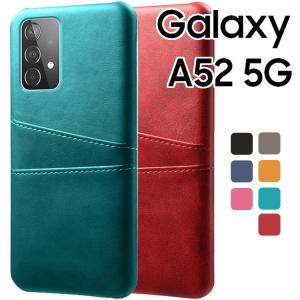 Galaxy A52 5G ケース galaxya52 スマホケース 保護カバー ギャラクシーa52 カード収納 レザー スマート ケース カードポケット レザーケース