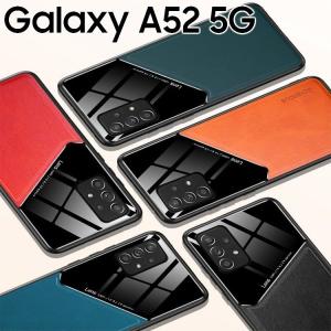 Galaxy A52 5G ケース galaxya52 スマホケース 保護カバー ギャラクシーa52 ハイブリット マグネットスタンド対応 スマート ケース PC レザー TPU ケース