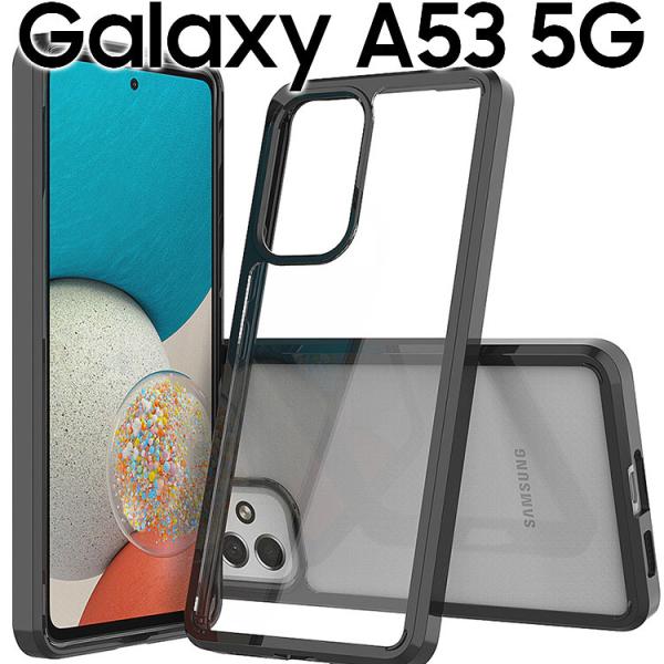 Galaxy A53 5G ケース galaxya53 スマホケース 保護カバー ギャラクシーa53...