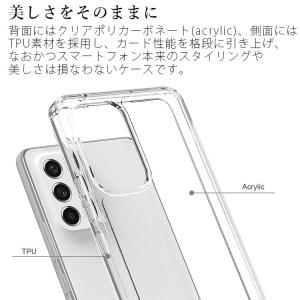 Galaxy A53 5G ケース galax...の詳細画像1