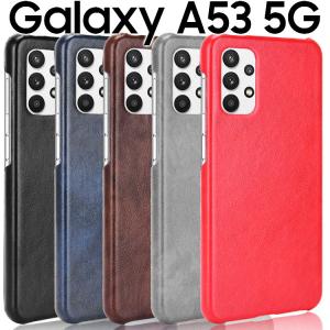 Galaxy A53 5G ケース galaxya53 スマホケース 保護カバー ギャラクシーa53 レザー ハード ケース 背面レザー PCケース ポイント消化