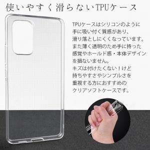 Galaxy A53 5G ケース galax...の詳細画像1