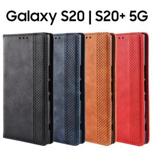 Galaxy S20 ケース 手帳 GalaxyS20+ SC-51A SC-52A 革 合革 おしゃれ レトロ ケース 手帳 ギャラクシーS20 プラス SCG01 SCG02