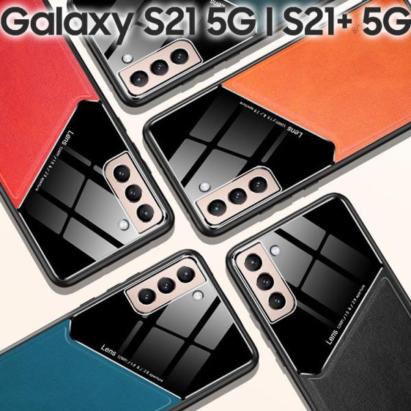 Galaxy S21 ケース galaxys21プラス スマホケース 保護カバー plus ギャラク...