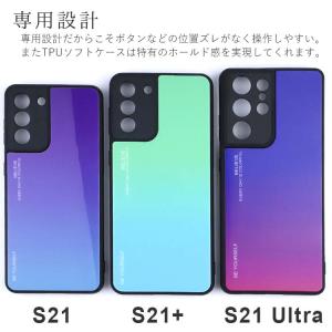 Galaxy S21 ケース galaxys2...の詳細画像3
