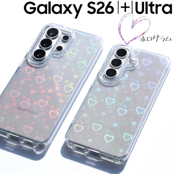 Galaxy S26 ケース S26+ Ultra  キラキラ ソフト クリア ケース 韓国 SC-...