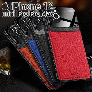 iPhone12 ケース mini Pro Max PC＆レザー ケース