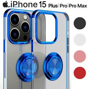iPhone15 ケース iphone 15 p...の商品画像