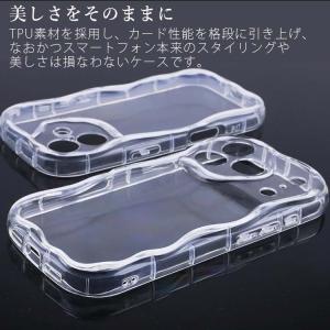 iPhone17 ケース Air Pro Pr...の詳細画像1