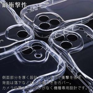 iPhone17 ケース Air Pro Pr...の詳細画像2