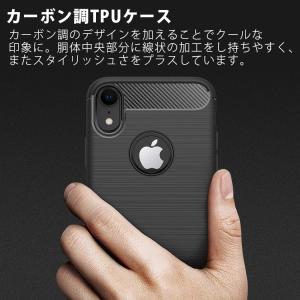iPhone XR ケース iphonexr ...の詳細画像1