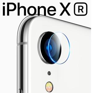 iPhone XR カメラフィルム iphonexr カメラ保護 フィルム アイフォンxr カメラレンズ保護 フィルム カメラレンズ保護フィルム｜orancio