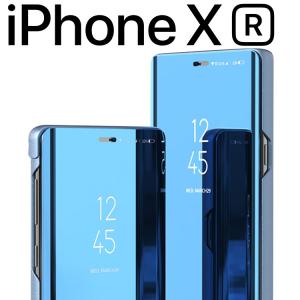 iPhone XR ケース 手帳 iphonexr 手帳型 スマホケース アイフォンxr ミラー光沢 ハイブリット 手帳 ケース ミラー加工 手帳ケース｜orancio