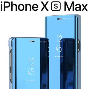 整備済み品】 iPhoneXS 64GB バッテリー保証85％以上（入荷時） SIM