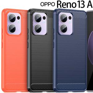 OPPO Reno13 A フィルム opporeno13a 覗き見防止 保護 ガラス リノ 13a