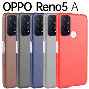 OPPO Reno5 A スマホケース 保護カバー opporeno5a リノ5a レザー