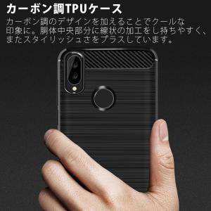 HUAWEI P20 Lite ケース p20...の詳細画像1