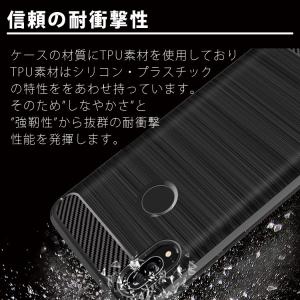 HUAWEI P20 Lite ケース p20...の詳細画像2