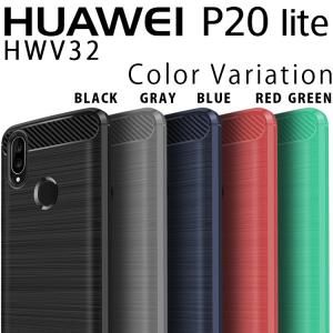 HUAWEI P20 Lite ケース p20...の詳細画像4