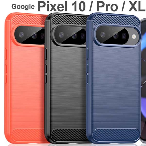 Google Pixel 10 ケース Pro ProXL  カーボン調 薄型 耐衝撃 ソフト ケー...