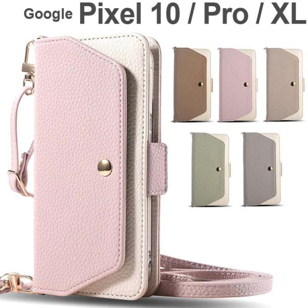 Google Pixel 10 ケース 手帳 Pro ProXL  ストラップ付 レザー 韓国 手帳...