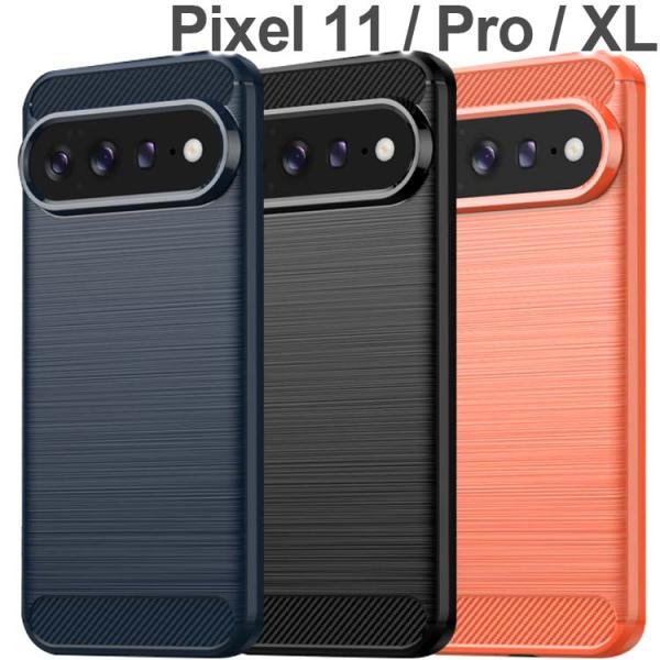 Google Pixel 11 / 11 Pro ケース ProXL  カーボン調 薄型 耐衝撃 ソ...