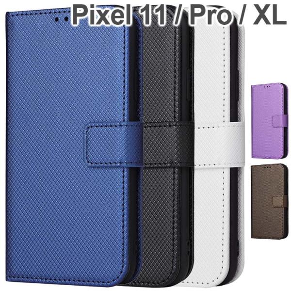 Google Pixel 11 / 11 Pro ケース 手帳 ProXL  チェックレザー シンプ...