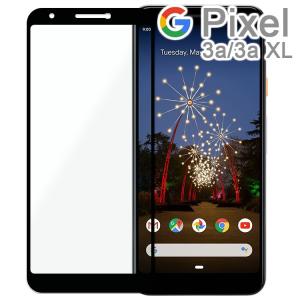 Google Pixel 3a フィルム pixel3a 保護フィルム ピクセル3a PET
