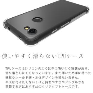 Google Pixel 3a ケース pix...の詳細画像1