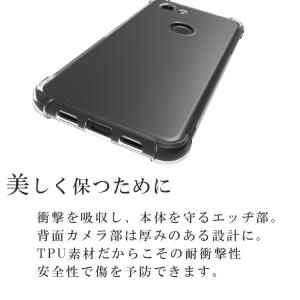 Google Pixel 3a ケース pix...の詳細画像2