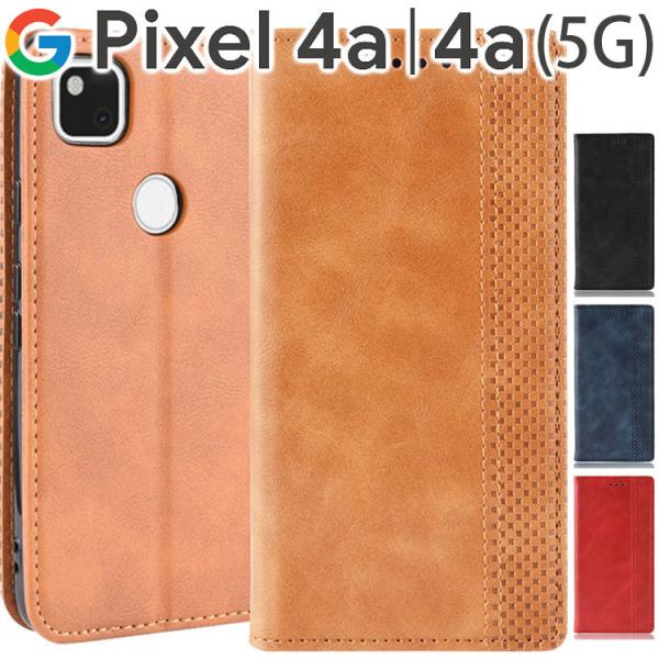 Google Pixel 4a ケース 手帳 pixel4a(5g) 手帳型 スマホケース 4a 4...