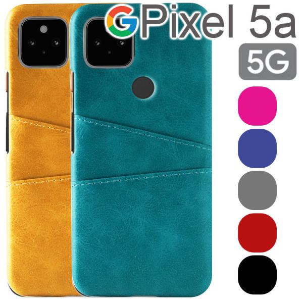 Google Pixel 5a 5G ケース pixel5a スマホケース 保護カバー ピクセル5a...