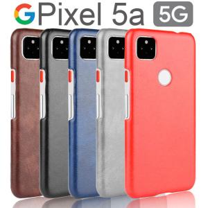 Google Pixel 5a 5G ケース pixel5a スマホケース 保護カバー ピクセル5a 5g レザー ハード ケース 背面レザー PCケース ポイント消化
