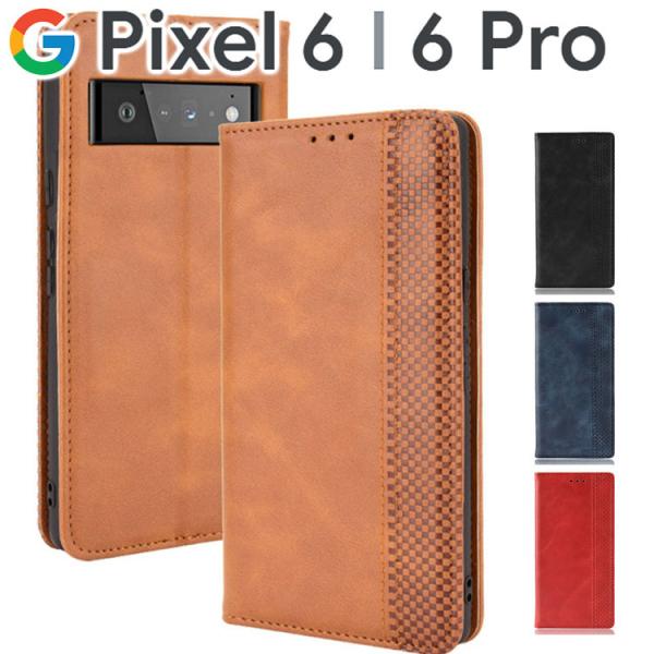 Google Pixel 6 ケース 手帳 pixel6 pro 手帳型 スマホケース 6 6Pro...