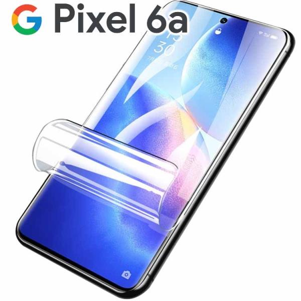 Google Pixel 6a フィルム pixel6a 保護フィルム ピクセル6a TPU 全面保...