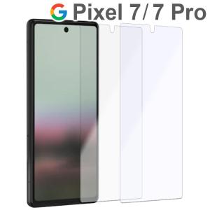 Google Pixel 7 フィルム pixel7 pro 保護フィルム 7 7Pro ピクセル7 PET 保護フィルム