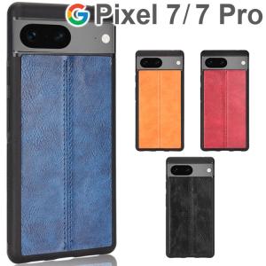 Google Pixel 7 ケース GooglePixel7Pro レザー ソフト ケース